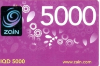 شارژ 5000 دینار آسیاسل عراق